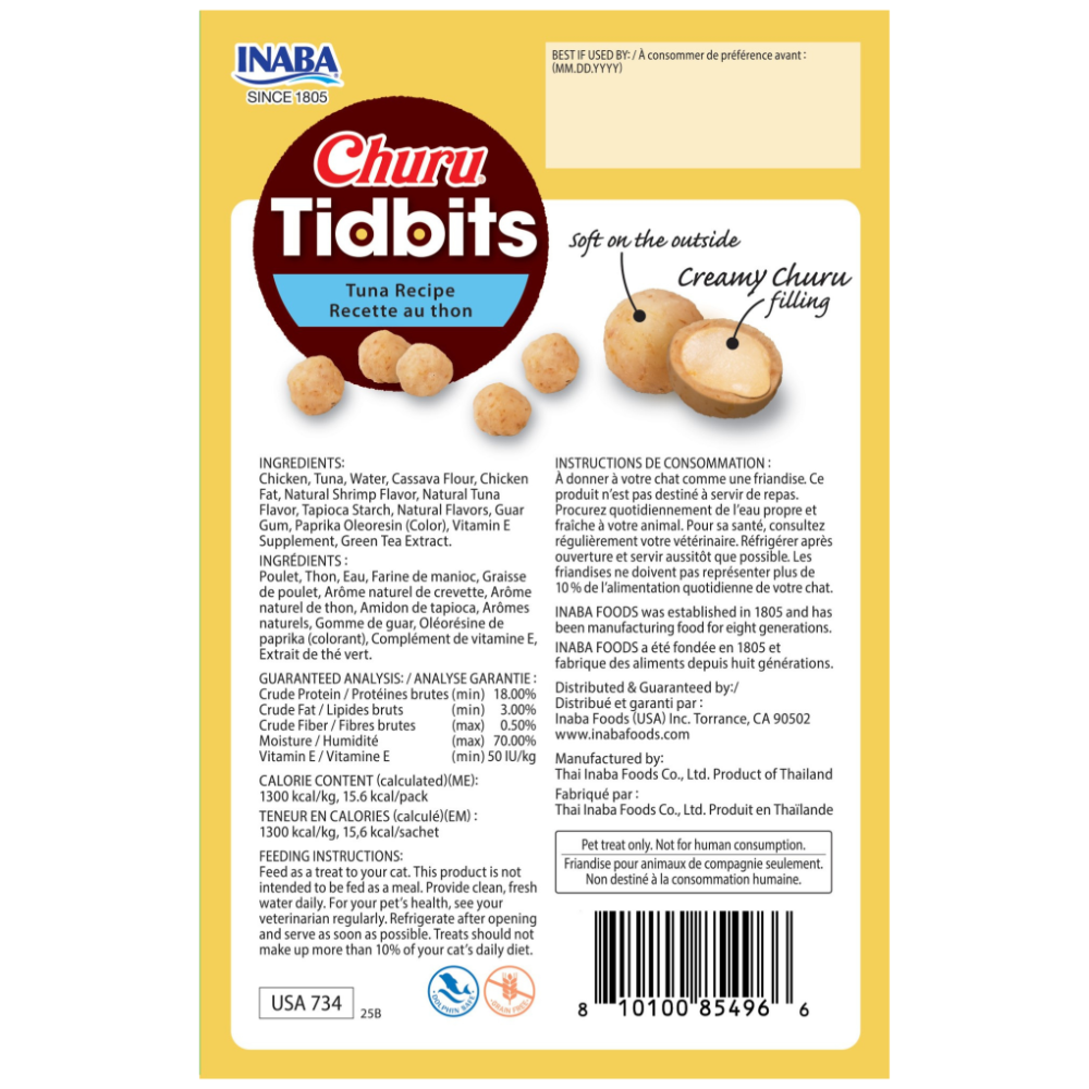 INABA Churu Tidbits 12g*8