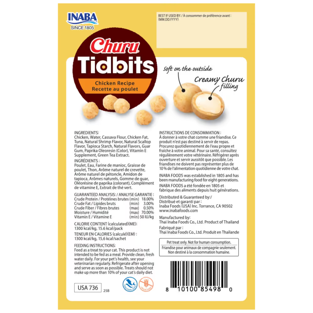 INABA Churu Tidbits 12g*8