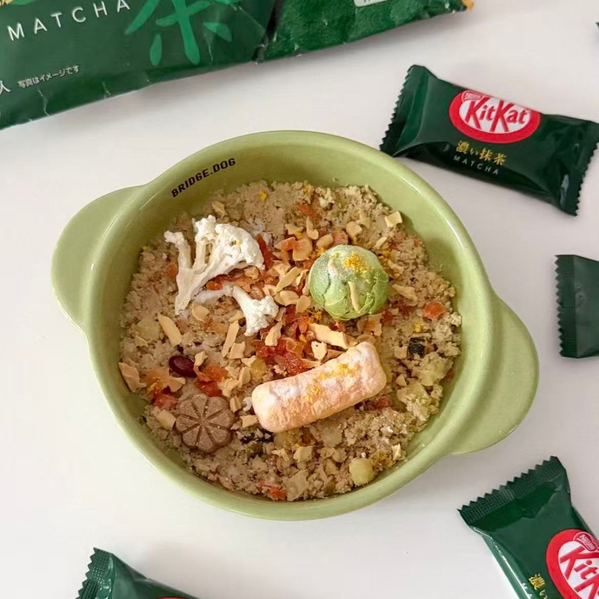Bridge Dog Bridge Matcha Limited Edition
