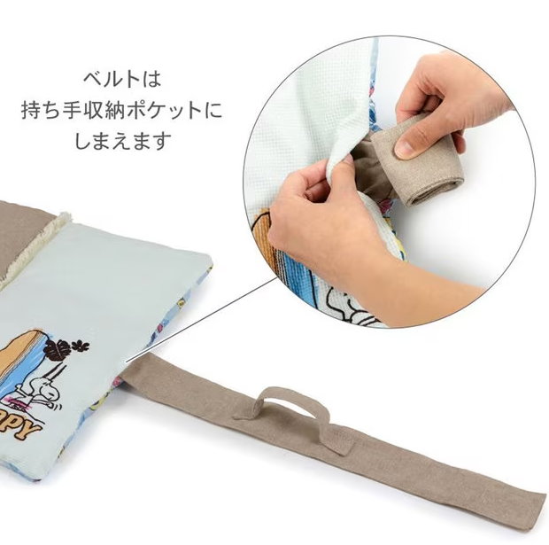 Let's Surfing Cooling Mat Large