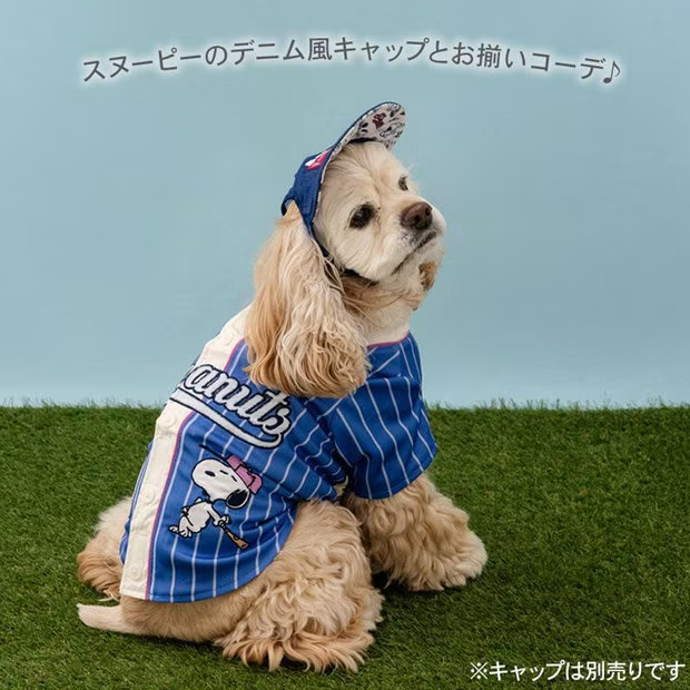 Snoopy Baseball T-Shirt ROYAL BLUE