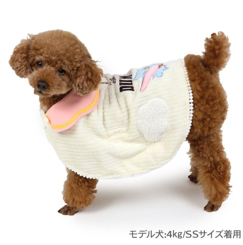 Blanket to Wear Dumbo Poncho