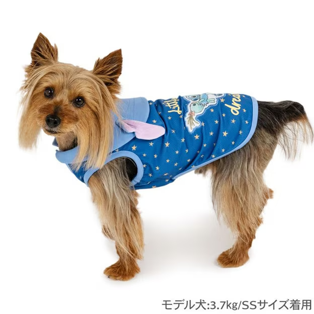 Stich Pocket Cool Tank Top