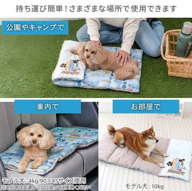 Let's Surfing Cooling Mat Large