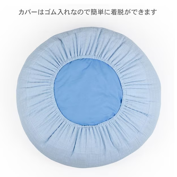 Birthday Snoopy Gift Cushion Cooling Bed 2025 Limited Edition