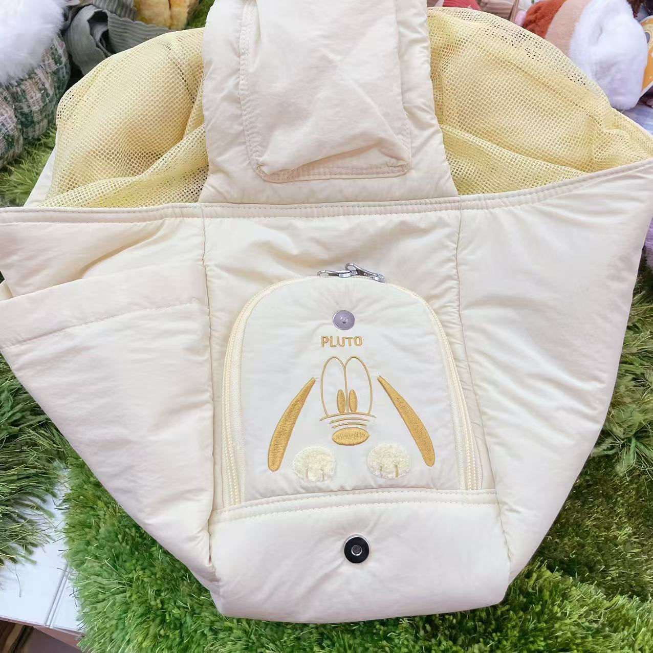 Mickey&Pluto Forever Friends Sling Bag