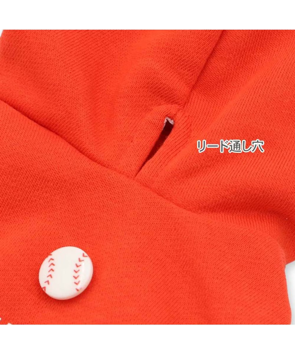 Vintage Snoopy Baseball Hoodie-Orange