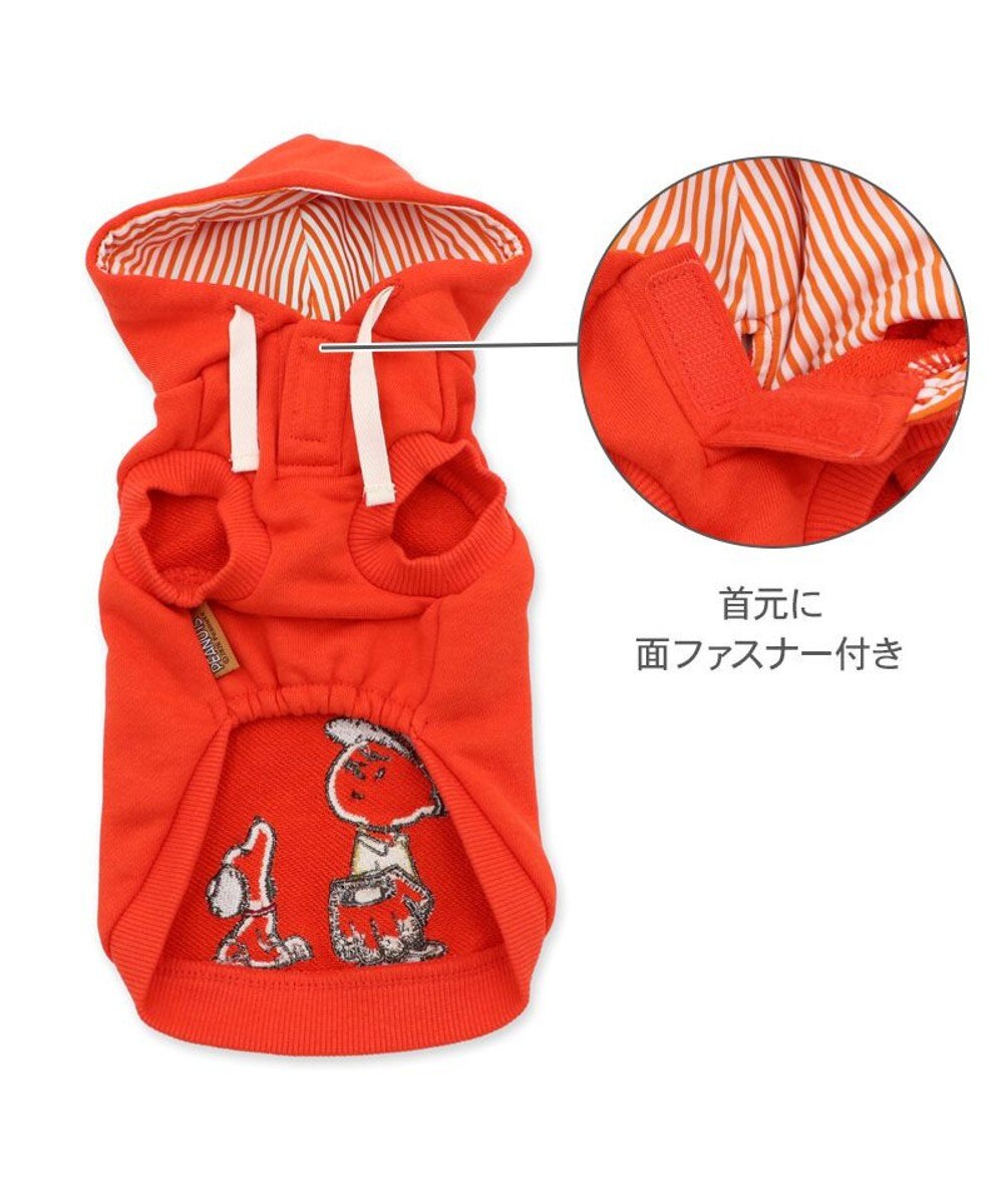 Vintage Snoopy Baseball Hoodie-Orange