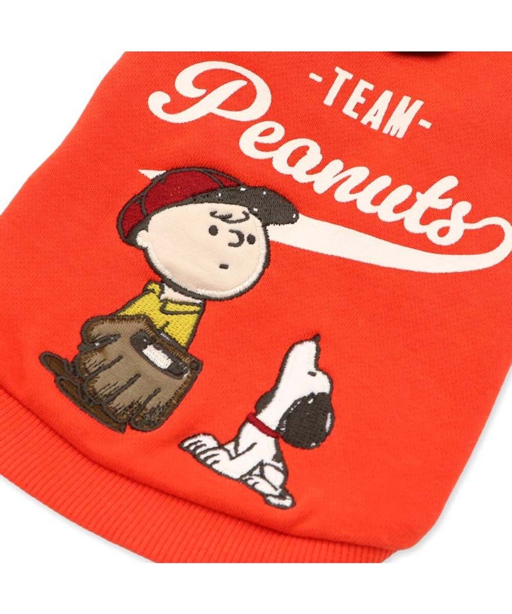 Vintage Snoopy Baseball Hoodie-Orange