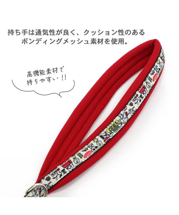 Snoopy Red House Lead