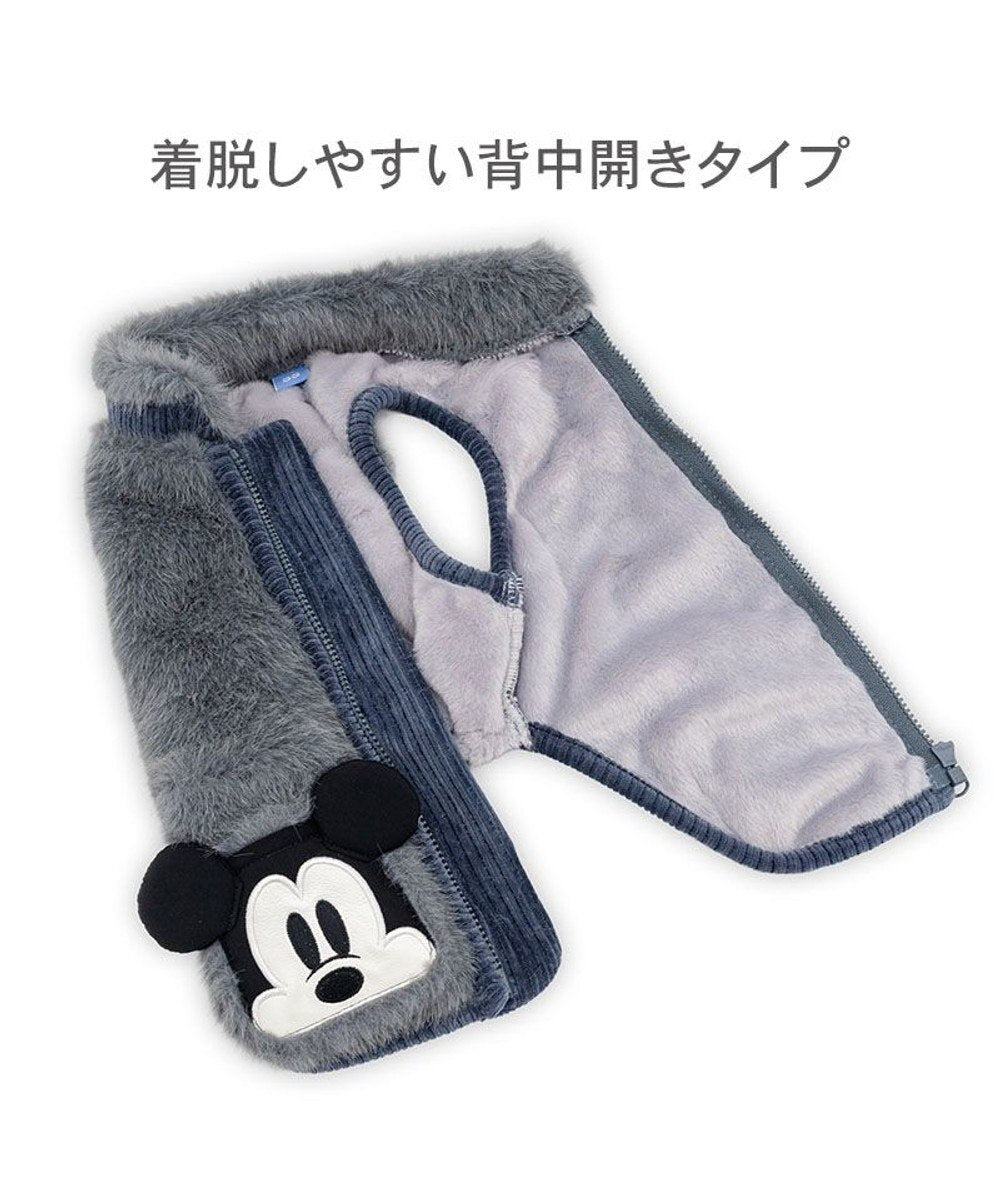 [Coming Soon]Mickey Mouse Vintage Mickey Fluffy Zip Vest
