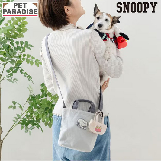 Snoopy 45th Anniversary Walkie Bag