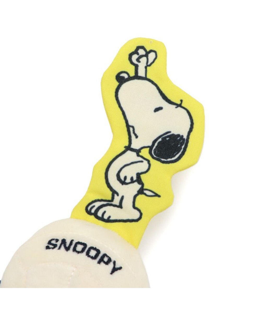 Snoopy Crinkly Volleyball Toy