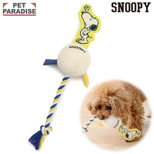 Snoopy Crinkly Volleyball Toy