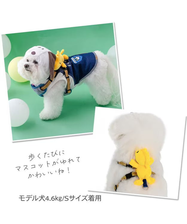 Snoopy & Woodstock Mascot Harness