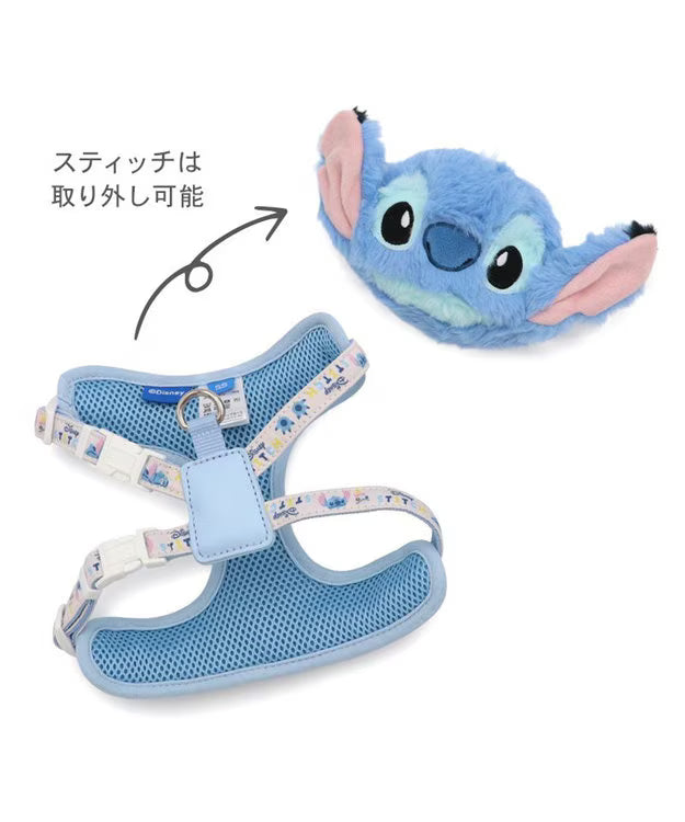 Stitch Backpack Harness