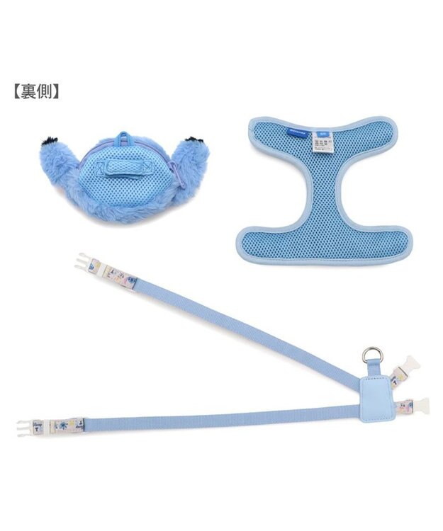 Stitch Backpack Harness