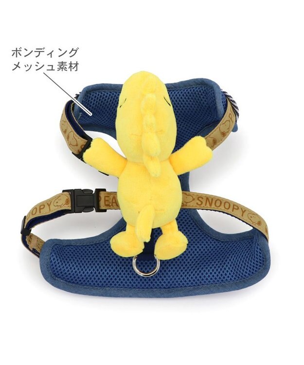 Snoopy & Woodstock Mascot Harness