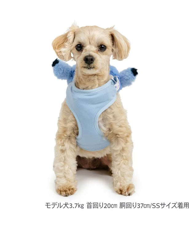 Stitch Backpack Harness