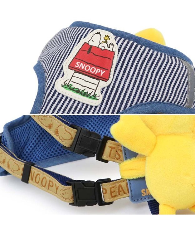 Snoopy & Woodstock Mascot Harness