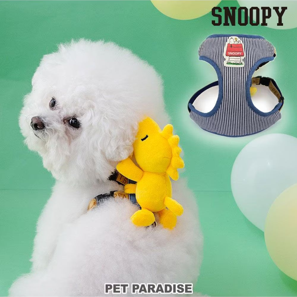 Snoopy & Woodstock Mascot Harness