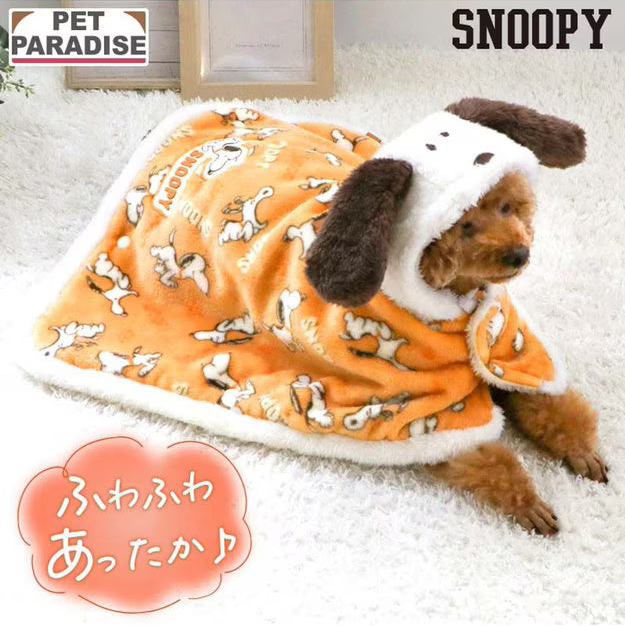 Blanket to Wear Snoopy Tekuteku
