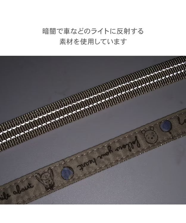 Winnie the Pooh Balloon Pattern Lead