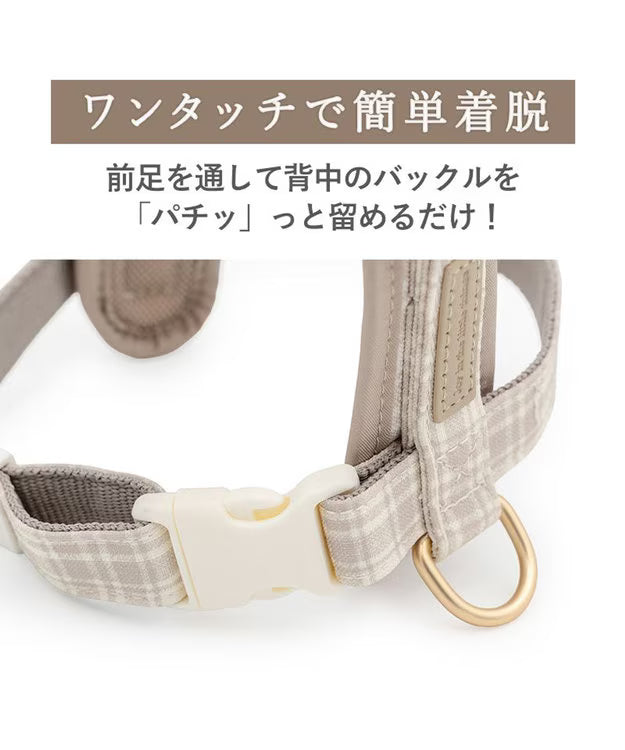Kuma-Chan Active Harness