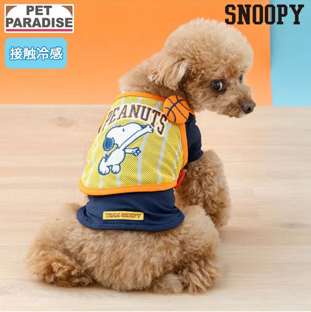 Snoopy Basketball Cooling T-Shirt Yellow