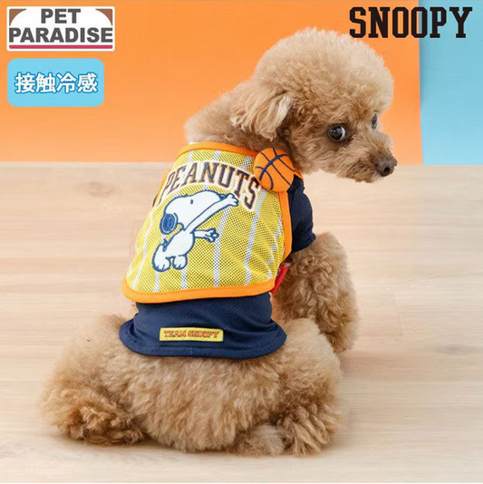Snoopy Basketball Cooling T-Shirt Yellow