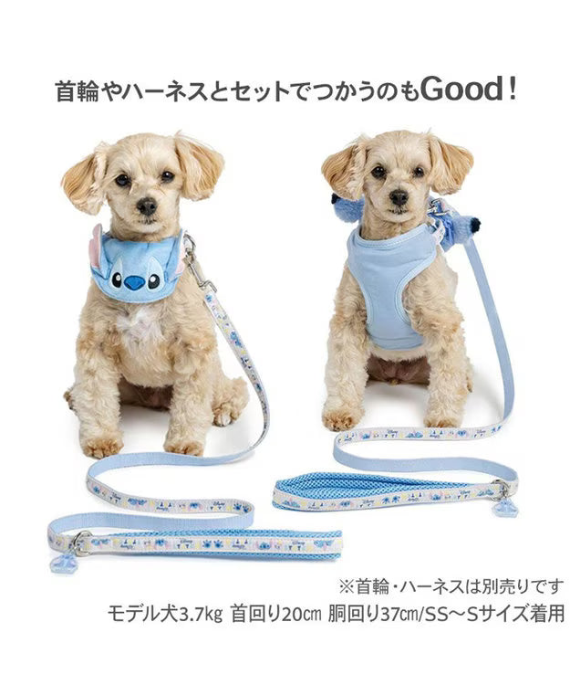 Stitch Bib & Harness Matching Lead