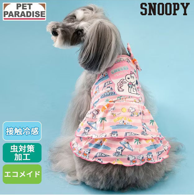 Snoopy Summer Vacation Cooling Dress