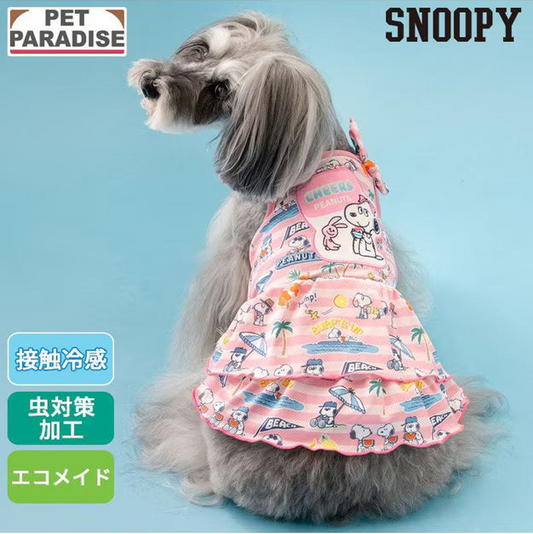 Snoopy Summer Vacation Cooling Dress