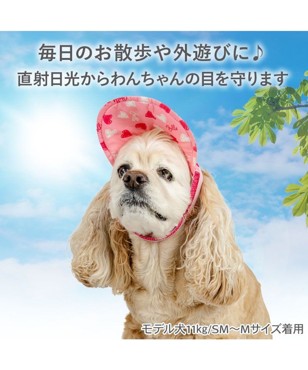 Snoopy Sunglasses Hat Pink