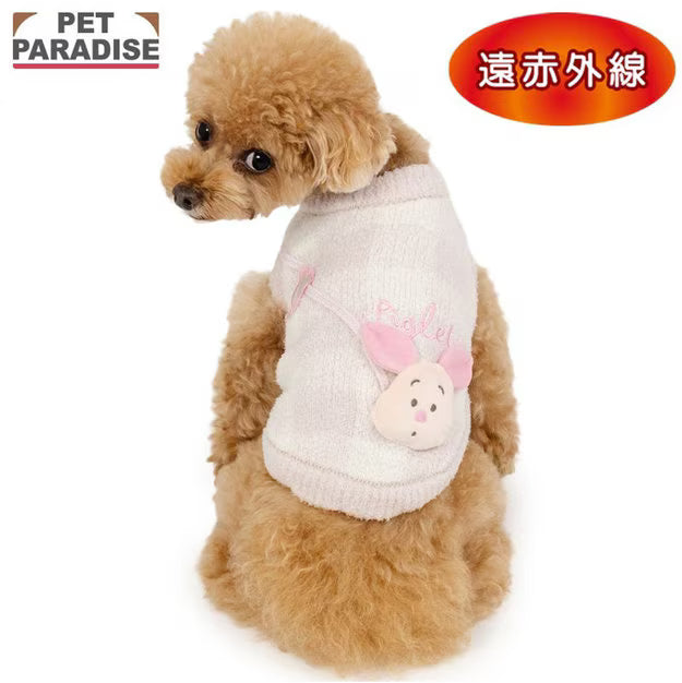 Winnie the Pooh Piglet Knit Pochette