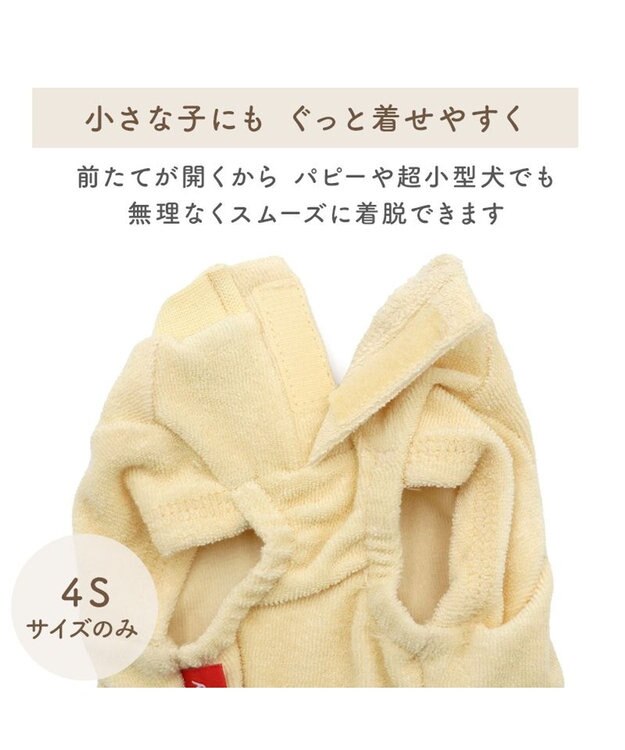 Winnie the Pooh Thermo-Keep Winnie Face T-Shirt