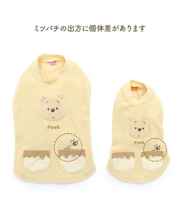 Winnie the Pooh Thermo-Keep Winnie Face T-Shirt