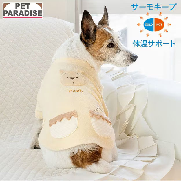 Winnie the Pooh Thermo-Keep Winnie Face T-Shirt