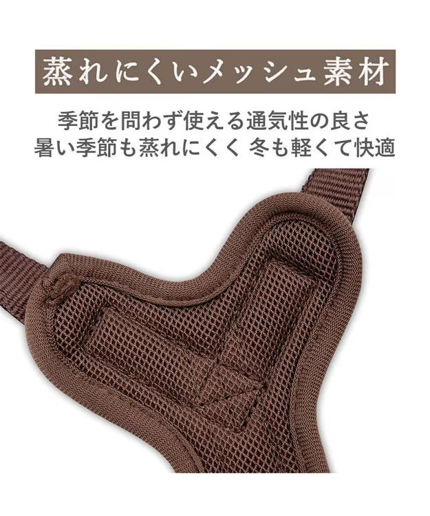 Snoopy & Siblings Active Harness