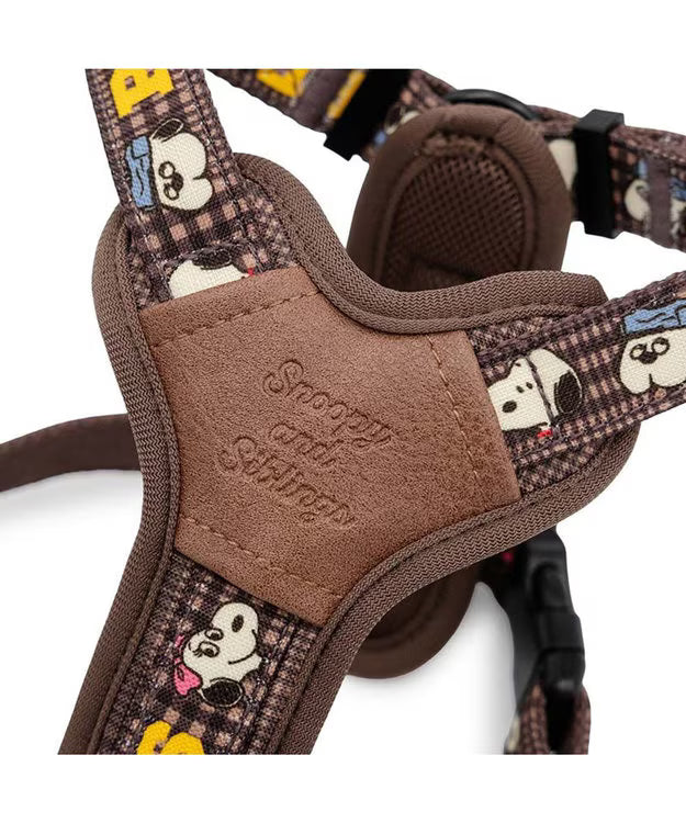 Snoopy & Siblings Active Harness