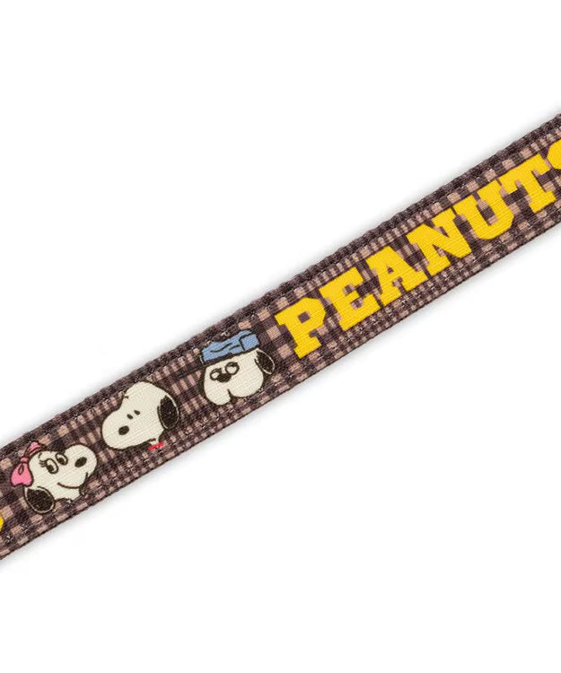 Snoopy & Siblings Active Harness