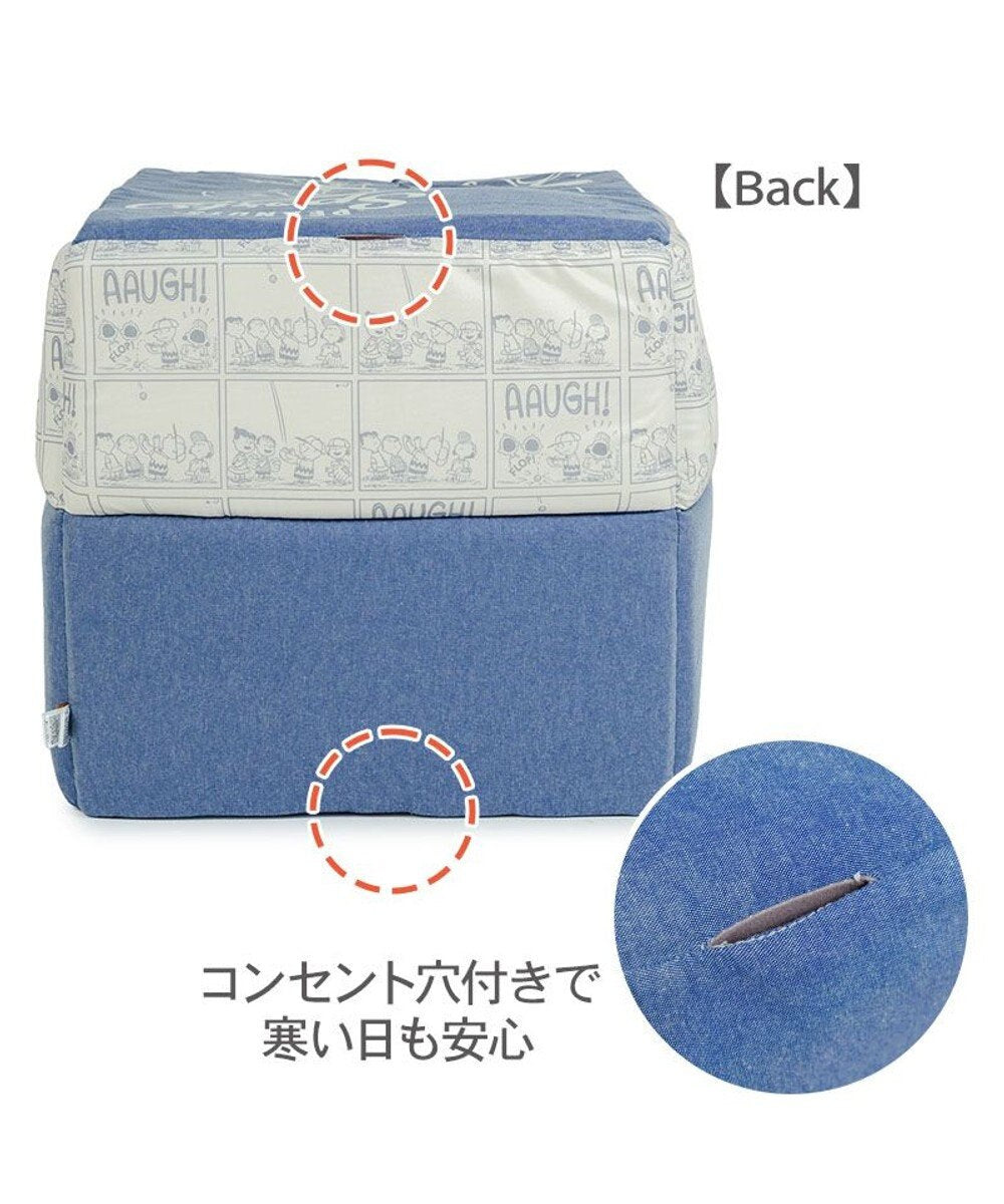 Snoopy Baseball Multi-Use House