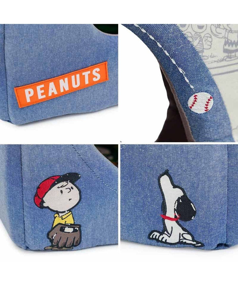 Snoopy Baseball Multi-Use House