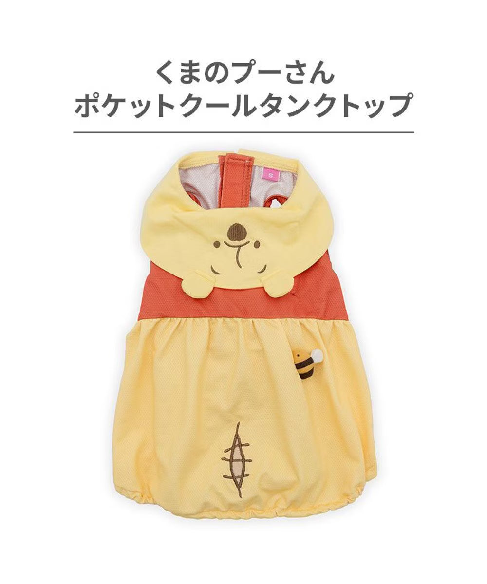 Winnie the Pooh Face Pocket Cool Tank Top