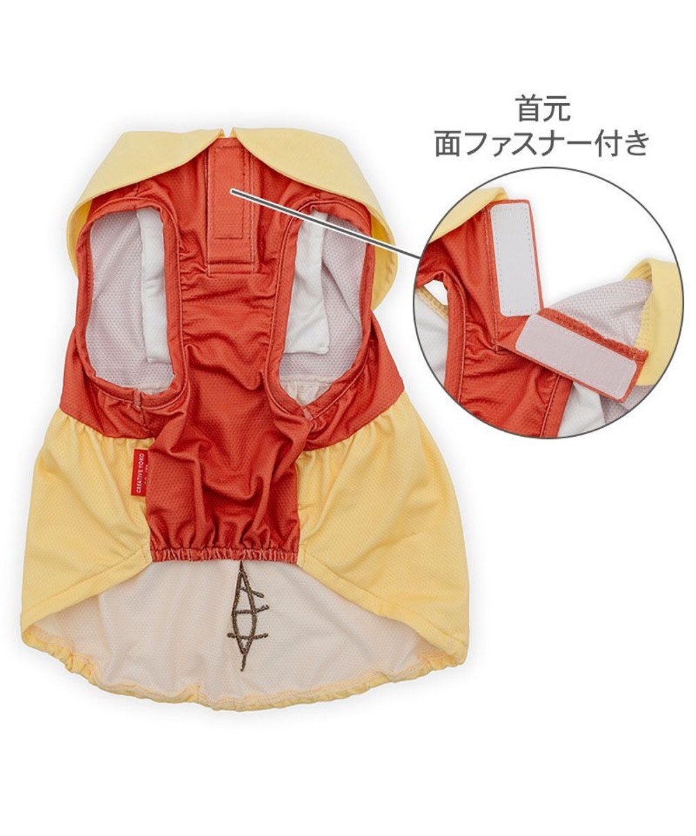 Winnie the Pooh Face Pocket Cool Tank Top