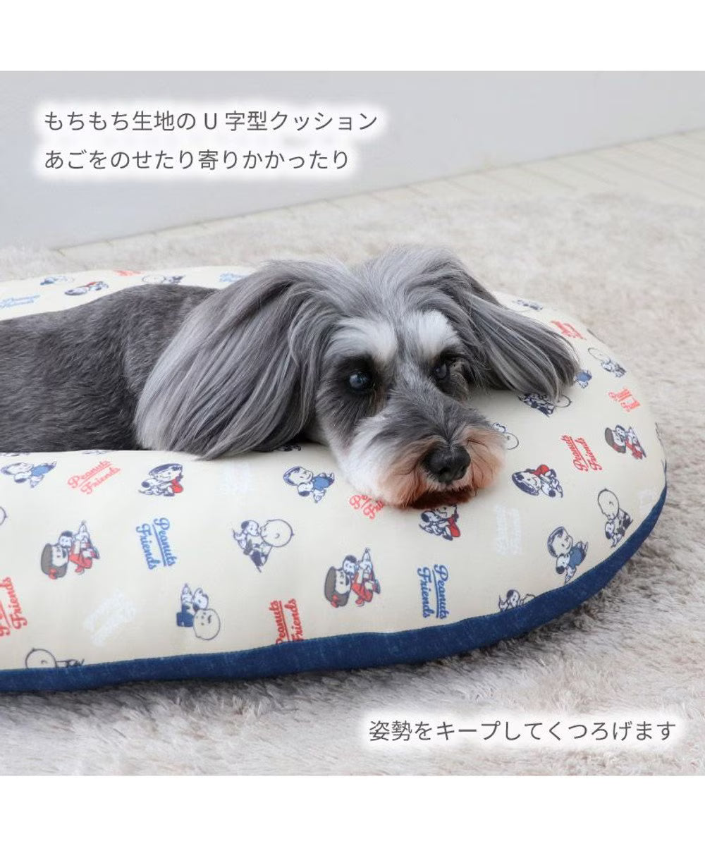 Snoopy Makokoro Cuddle Cushion