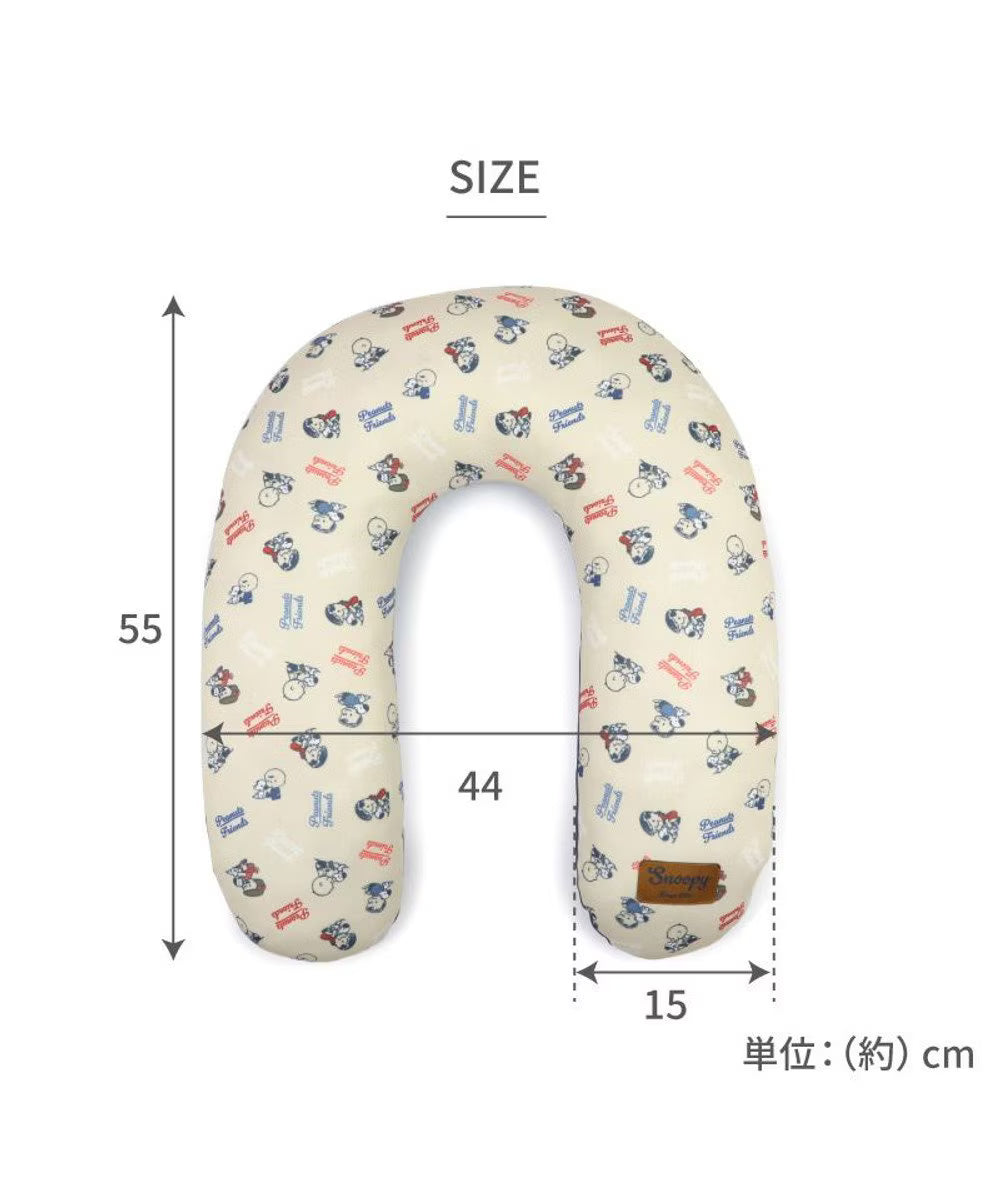 Snoopy Makokoro Cuddle Cushion