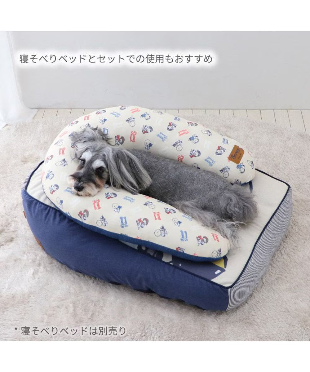 Snoopy Makokoro Cuddle Cushion