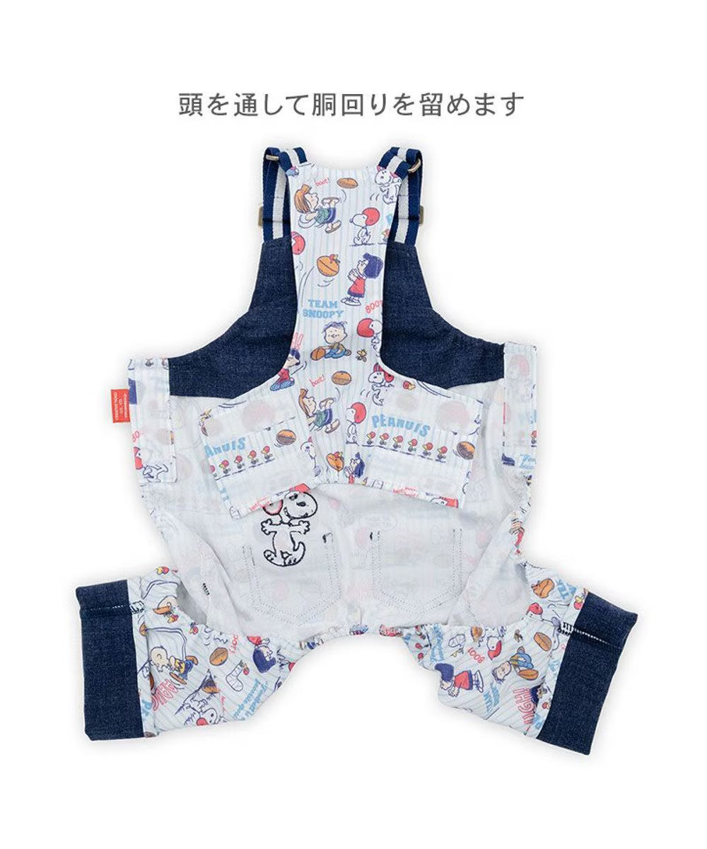 American Football Overall Jumpsuit