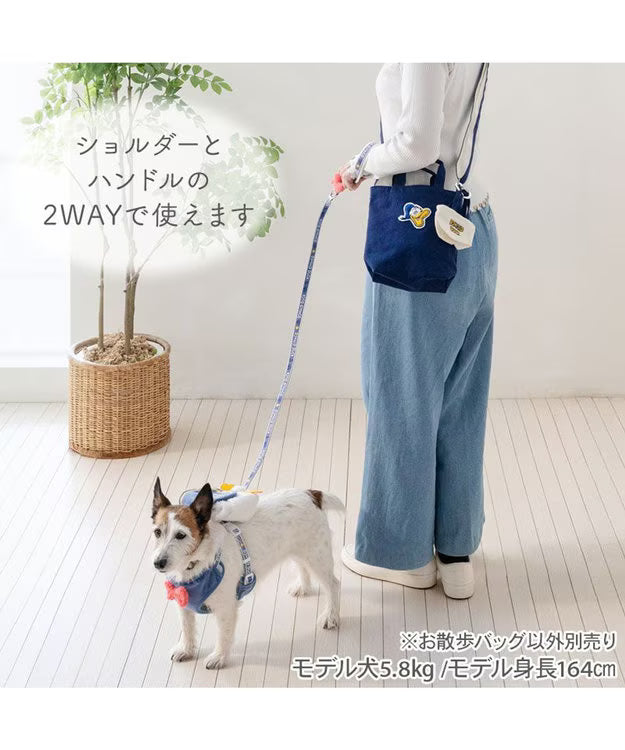 Donald Duck 45th Anniversary Walkie Bag
